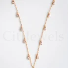 YX0049N-RG
